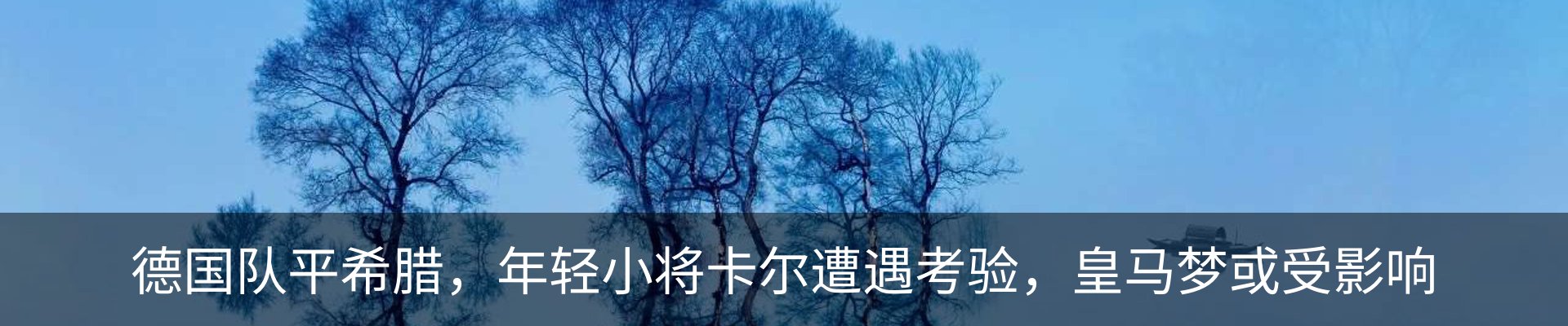 行业资讯